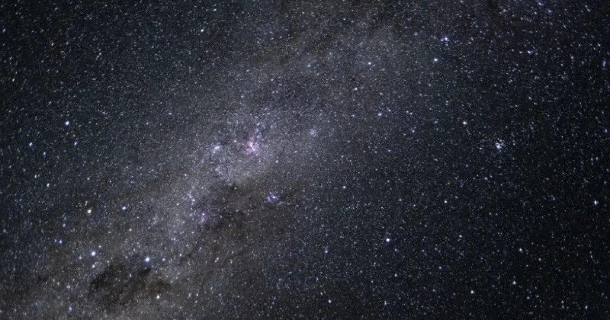 Açúcar é encontrado no espaço pela primeira vez e descoberta pode explicar a origem da vida