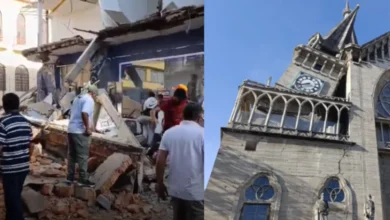 Terremoto de magnitude 7,4 atinge o oeste da Colômbia e é sentido em diversas regiões do país